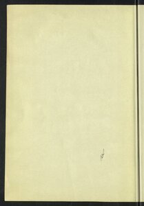 The Arab Scientific Heritage In Mathematics And Astronomy