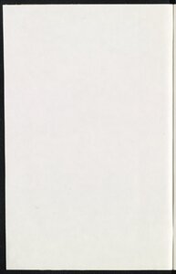 أدب الكتاب /
