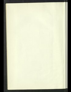 حديث الأربعاء v.1