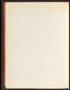 Lisan Al Arab V12