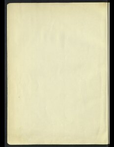 Revealing Suspicions About The Names Of Books And Arts V.1