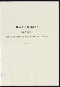 Revealing Suspicions About The Names Of Books And Arts = V.2