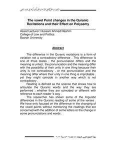 Kinetic Changes In The Qur’anic Readings And Their Impact On The Multiplicity Of Meaning