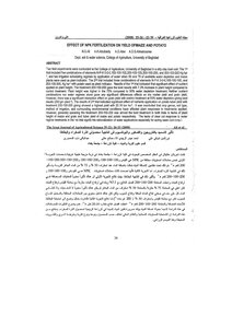 Effect Of Fertilization With Nitrogen - Phosphorous And Potassium On The Productivity Of Maize And Potato Crops Book 805