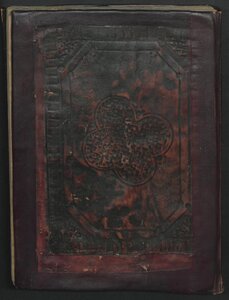 The First Book Of Yahya Al-alawi's Book Al-muhassal Fi Sharh Al-mufassal