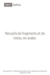 مخطوط نفيس أجزاء حديثية الضياء المقدسي-المكتبة الوطنية باريس
