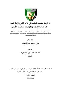 The Impact Of Competitive Strategies In Enhancing Strategic Success In The Ict Sector