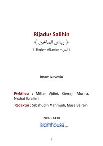 Riyad Alsaliheen كتاب اسلامي مترجم اللغة الالبانية الالبانيه الألبانية