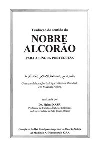 The Holy Qur'an Is Written With Translation Into Portuguese