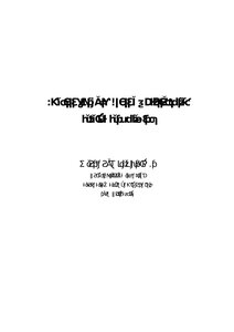 Criticism Of The Text In Judging The Narrators Of Hadith Khaled Al-drees