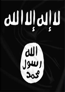 Terrorist 007 For Protection And Concealment - From The Level Of The Beginner To The Professional - God Willing... Part One