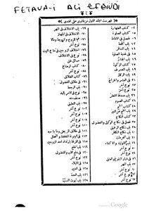 Fatwas Of Ali Effendi 1819