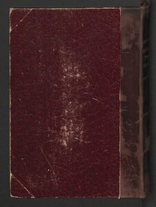 Layers Of Poets - By Ibn Qutayba