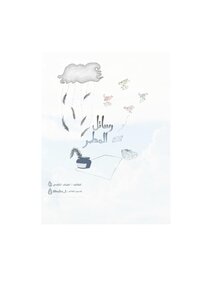 Rain Messages