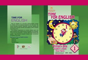 Primary English
