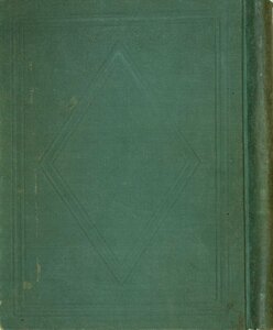 2111 The Hanbali Journal Of Shariah Transactions