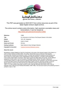 An Introduction To The Study Of The Rhetoric Of The Arabs - Written By Ahmed Dhaif - A Teacher At The Egyptian University