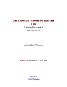 Dita E Ashurase كتاب اسلامي مترجم اللغة الالبانية الالبانيه الألبانية