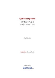 Ejani Ne Shpetim كتاب اسلامي مترجم اللغة الالبانية الالبانيه الألبانية