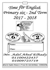 Time For English 6 Elementary Term 2 Note 3