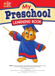 Bucklet To Teach Letters And The Beginnings Of The English Language For Children