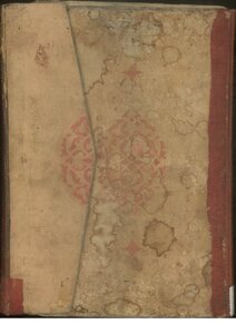 The Shi'a Path By Sheikh Al-mufid - Copy 1004 Ah