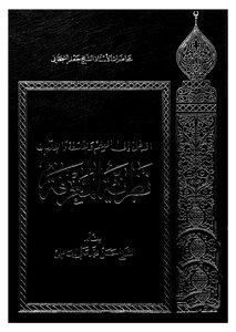 Theory Of Knowledge
