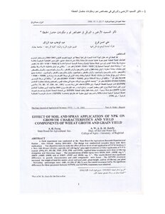 Effect Of Ground And Foliar Fertilization On Growth Characteristics And Components Of Wheat Yield Book 803