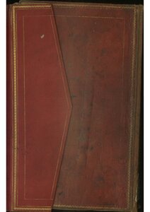 The Manuscript Of Defense Of Mutawa On Preference And Equality By Sayyid Hussain Bin Zia Al-jadeen Abu Turab Hassan Al-mousawi Al-karak