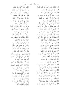 Miscellaneous Files