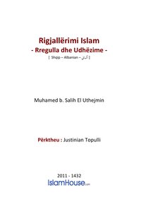Rigjallerimi Islam An Islamic Book Translated Into Albanian Albanian Albanian