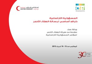 2565 Social Responsibility As A Mainstay Of The Red Crescent Mission Red Crescent Authority Abu Dhabi 3688