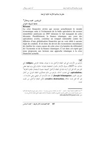 5406 An Islamic Approach To The Current Financial Crisis Muhammad Boujalal 6321