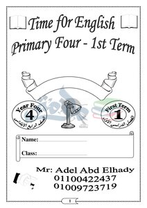 English Language Notes For The Fourth Grade Of Primary School - My First Term