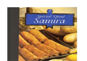 Samira Al-diol Sweets