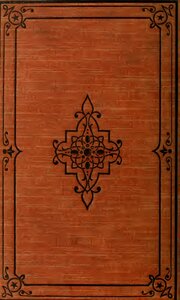 Al-farayed Al-dariah In Arabic And French 572