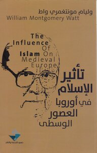 The Influence Of Islam On Medieval Europe