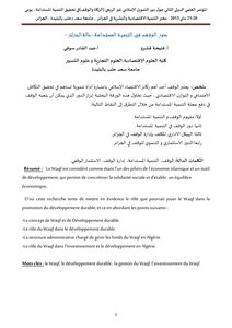 4153 The Role Of The Waqf In Sustainable Development The Case Of Algeria 5130