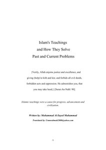 تعاليم الإسلام..وكيفية حَلّ المشاكل القديمة والمعاصرة (باللغة الإنجليزية)