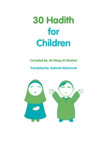 30 Conversations For Children Translated Into English