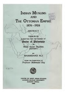 المسلمون الهنود والإمبراطورية العثمانية ( 1876 1924) المكتبة الإلكترونية العراقية