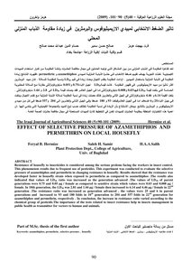Effect Of Selective Pressure For The Pesticides Azimethiophos And Permethrin On Increasing The Resistance Of House Flies - Book 931