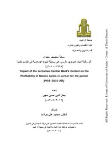 Microsoft Word - The Impact Of The Central Bank Of Jordan's Control On The Profitability Of Islamic Banks In Jordan 1