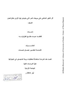 Final Version