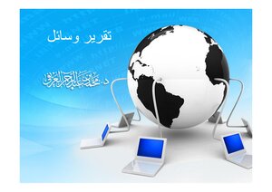 Social Media Show(1)