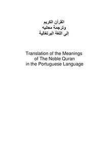 Portuguese Quran Portuguese Translation Holy Quran 