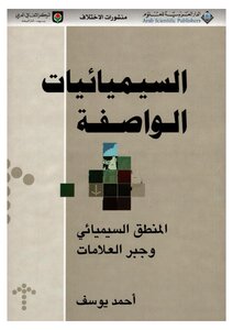 طباعة كامل الصفحة