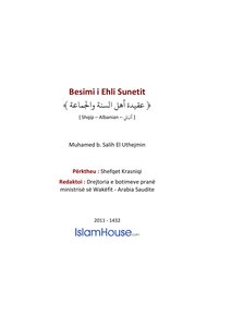 Besimi I Ehli Sunetit كتاب اسلامي مترجم اللغة الالبانية الالبانيه الألبانية