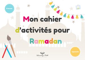 كرّاس رمضان للصغار