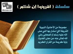 Read Series If You Like